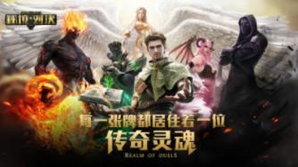 年龄大了已经66啦?能和儿子相处吗