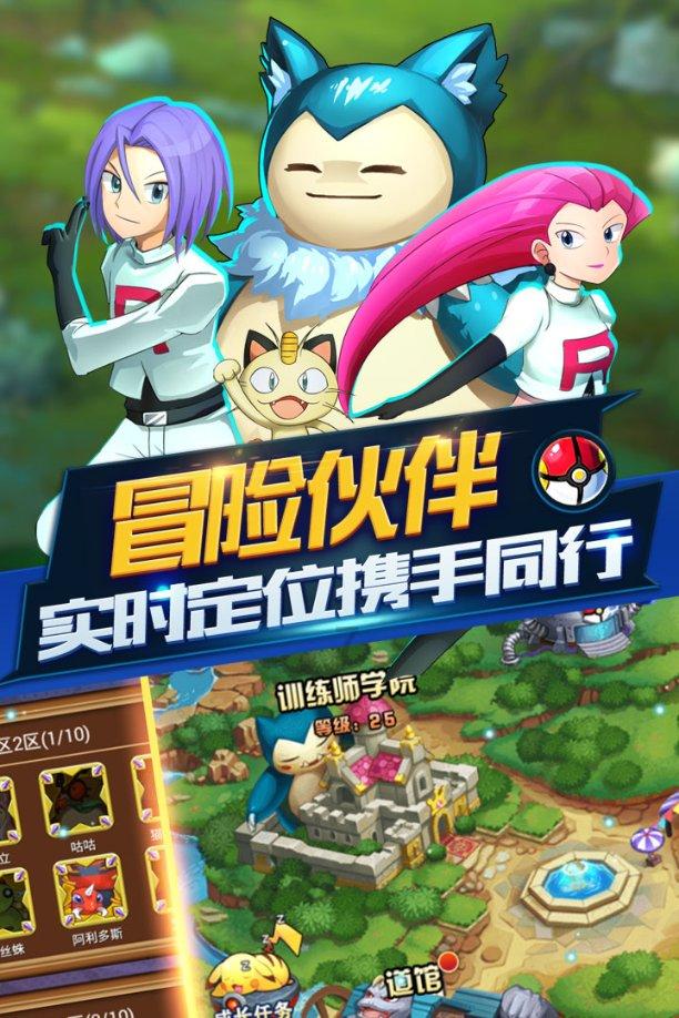 00后有哪些值得回忆的电视剧?-有问必答平台【北方网天津通】