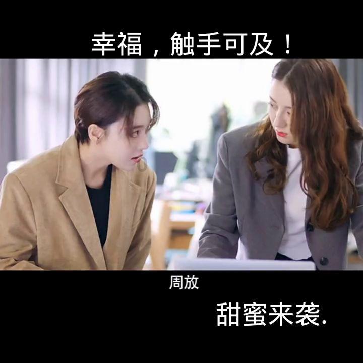 燃烧吧大脑装瓶子游戏